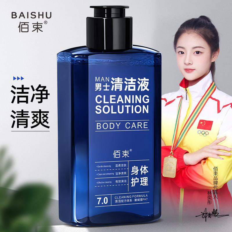 Лосьон для очистки интимных зон мужчин Baishu, освежающее, антибактериальное, противозудное