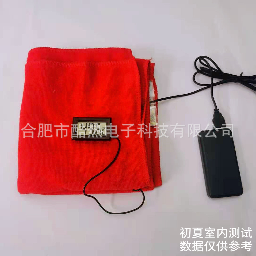USB heating piece hand warmer film scarf heating piece carbon fiber coaster heating crawling pet piece bending resistance