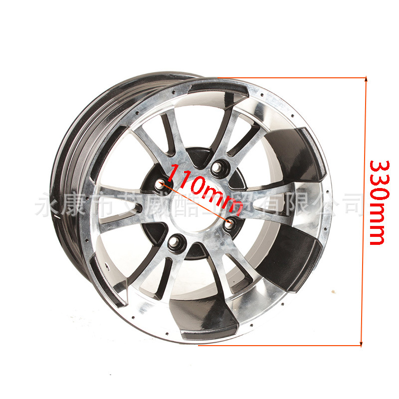 Atv/Go-Kart 12inch Aluminum Wheels 12X6/12X8/For 25X8-12/25X10-12 Tires