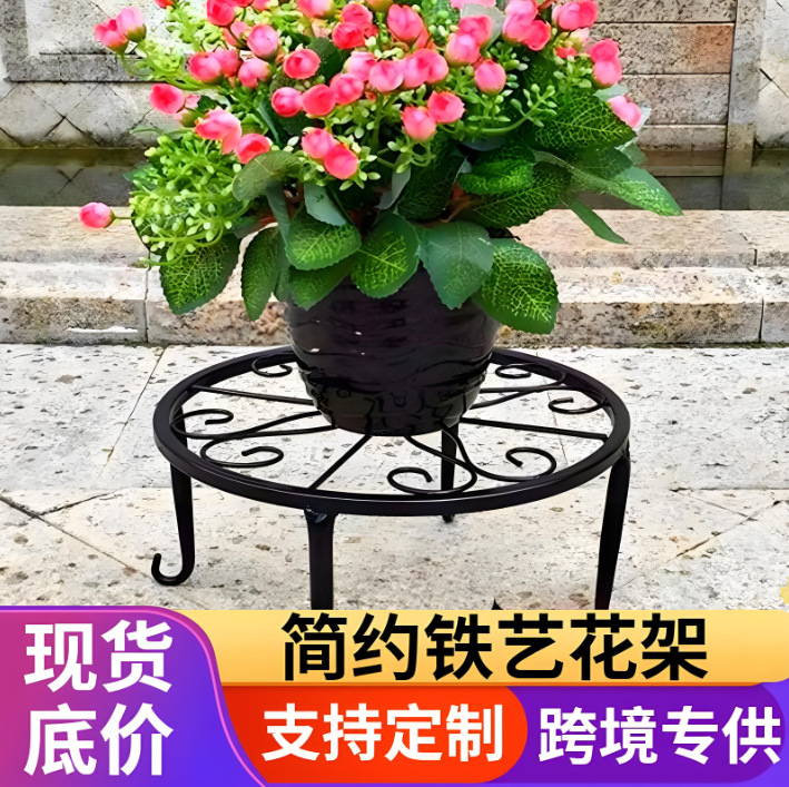 Простой цветочный стенд для балкона, современный мобильный цветочный подставка для комнаты, однослойный железный цветочный горшок
