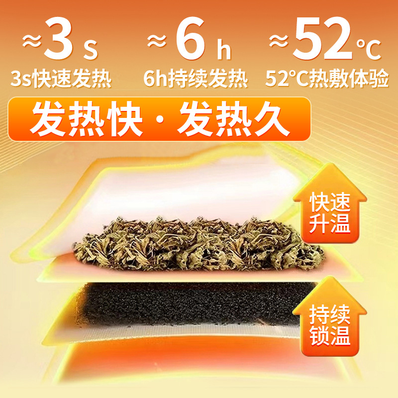 Sunflower Hand Warmer for Students Wearable Hand Warmer Free-grip Cover Hand Wearing Baby Warmer Spontaneous Hot Post Hand Warmer