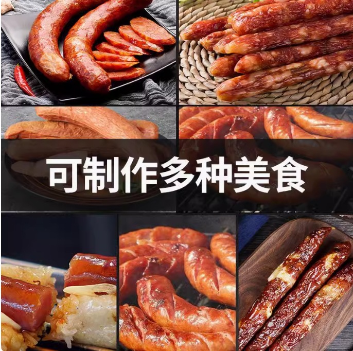 Collagen Casings, Edible Protein Casings, Dry Sausages, Cantonese-Style Sausages, Kiss Intestines and Other Enema, Meat Intestines, Protein Casings