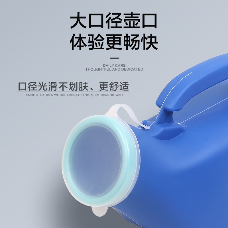 Anti-scratch Covered Male Urinal for the Elderly Bedridden Large Capacity Chamber Pot with Lid for Women and Pregnant Women Thickeneded Urinal