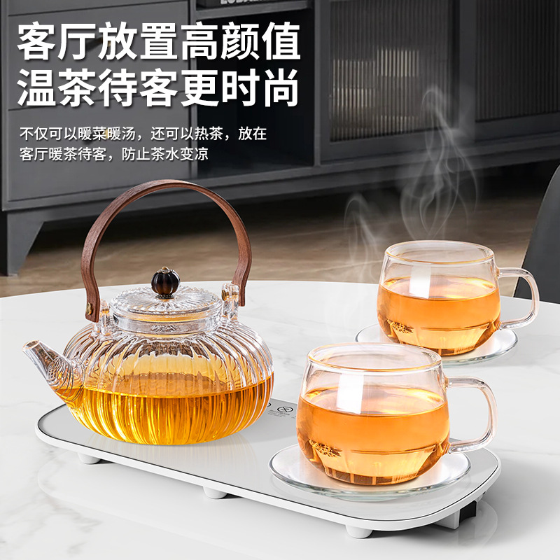 New Intelligent Constant Temperature Heating Chopping Board Household Multi-Functional Insulation Board Hot Milk Artifact Office Dormitory Hot