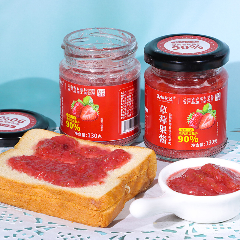 Large Particle Pulp Academy of Agricultural Sciences Pure Boiled Blueberry Jam Without Additives Strawberry Jam Bread Ice Powder Bowl Cake Ingredients