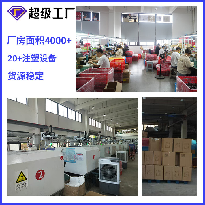 Cross-Border Bottled Water Pump, Drinking Water Bucket Pump, Household Water Dispenser, Automatic Water Dispenser, Purified Water Bucket