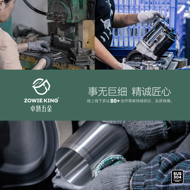 Source manufacturers 304 stainless steel hand pot 250~600ml long mouth pot coffee pot boutique coffee shop appliances