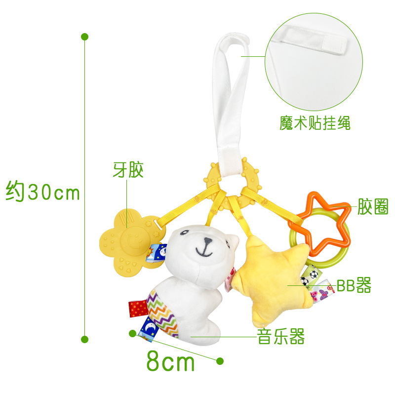 Dolery Newborn Music Crib Hanging Rubber Ring Rattle Stroller Hanging 0-1 Year Old Baby Stroller Pendant Toy