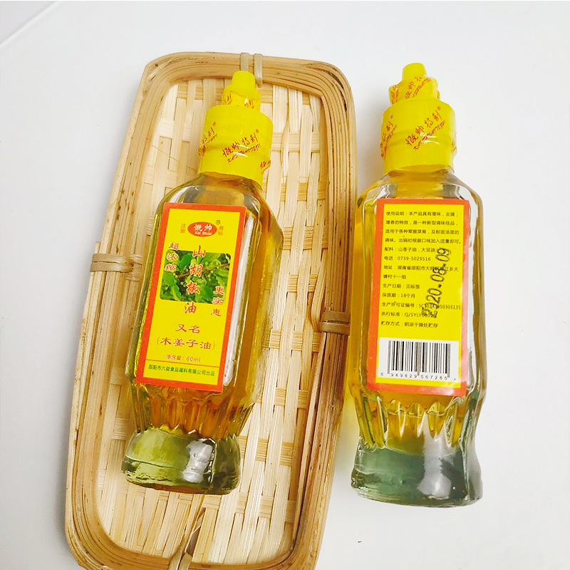 Hunan ginger seed oil ginger oil fragrant seasoning oil pepper oil ginger seed seasoning oil 60ml free shipping