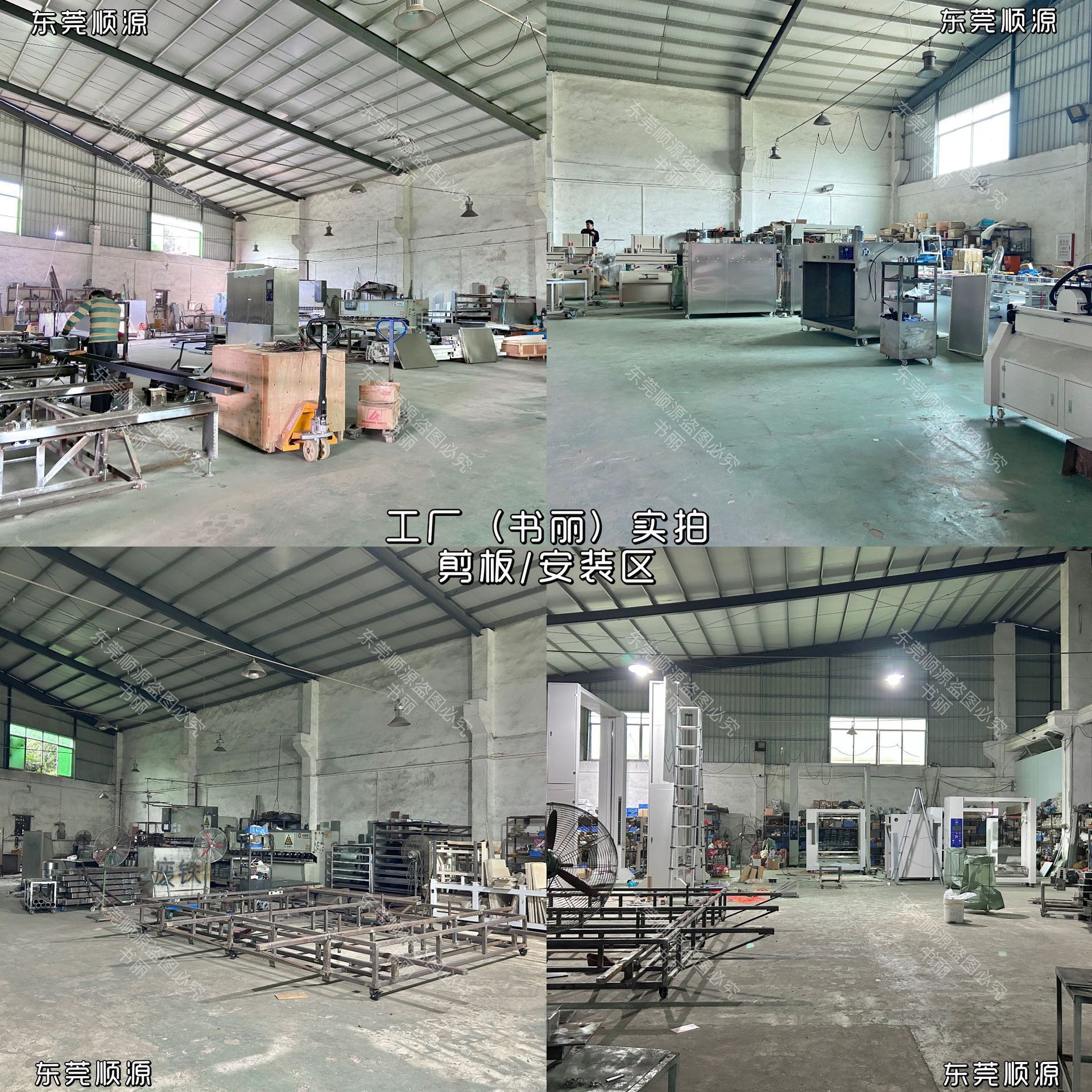 Screen printing screen coating machine automatic precision screen sizing machine screen back glue machine automatic screen coating