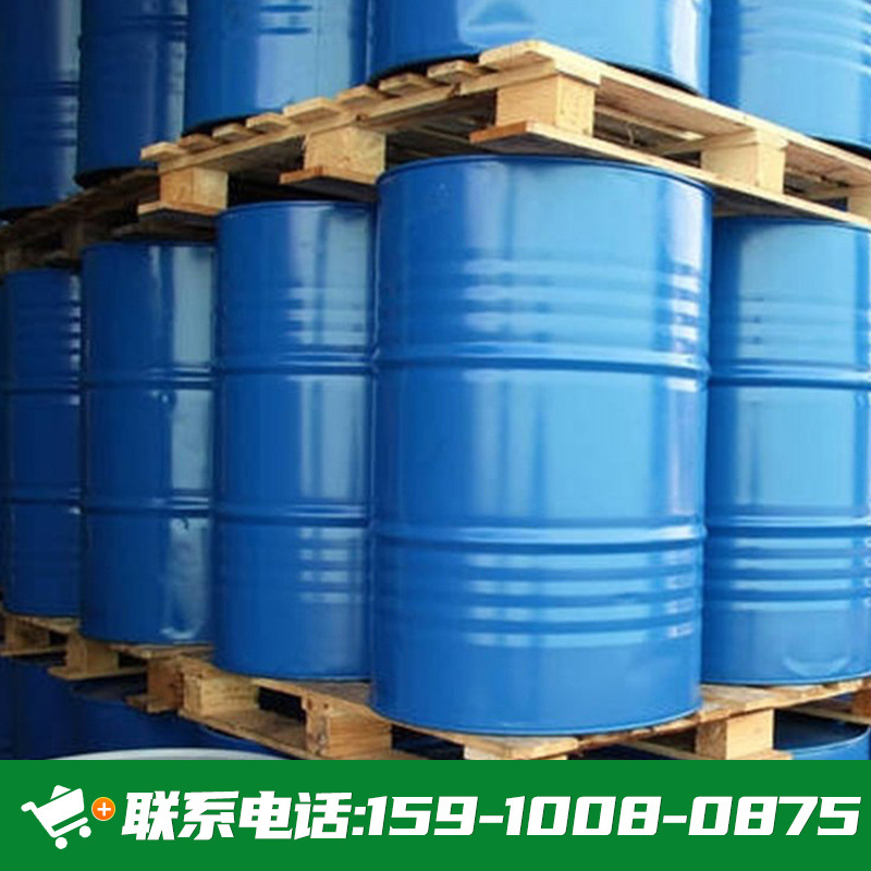 Hydroxyethyl Ethylene Diamine Aeea Electronic Cleaning Curing Agent No. 1 Epoxy Curing Agent Hydroxyethyl Ethylene Diamine