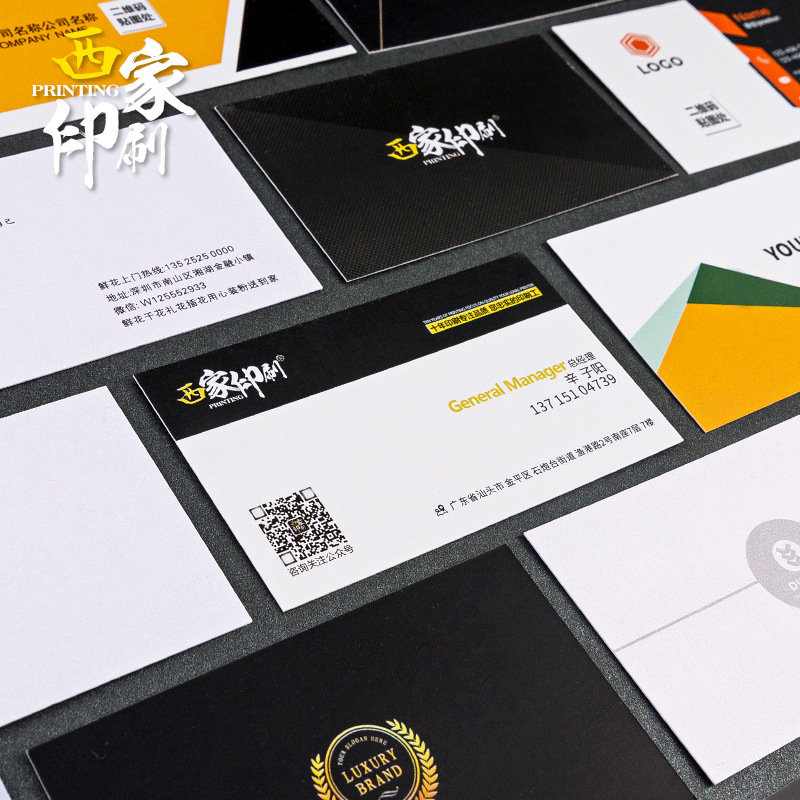 Индивидуальные визитки, высококачественная перламутровая бумага, визитная бумага, индивидуальное производство, самопечать, печать и производство маленьких карт