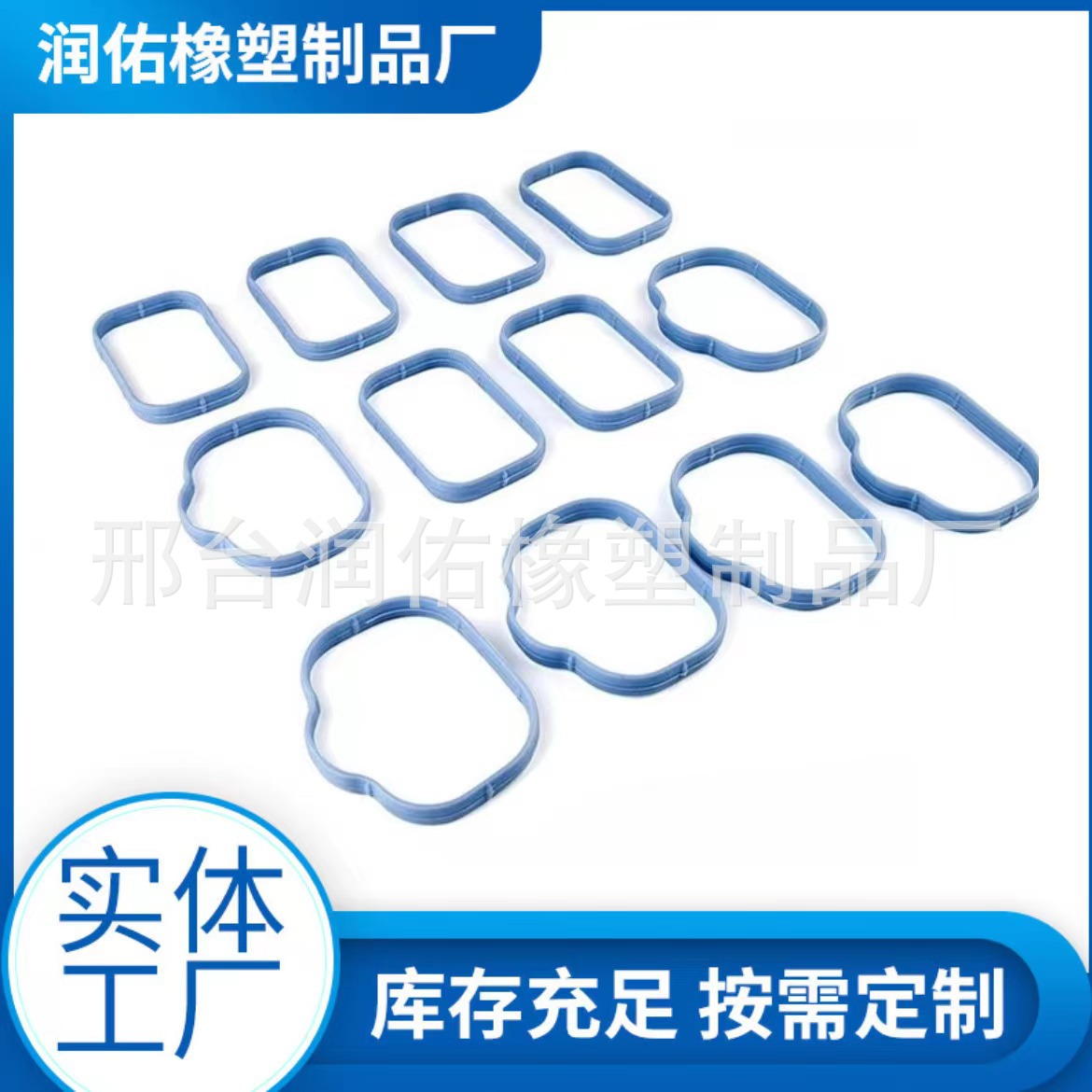 Прокладка коллекторного клапана 5184562AC 5184331AC для JEEP Dodge