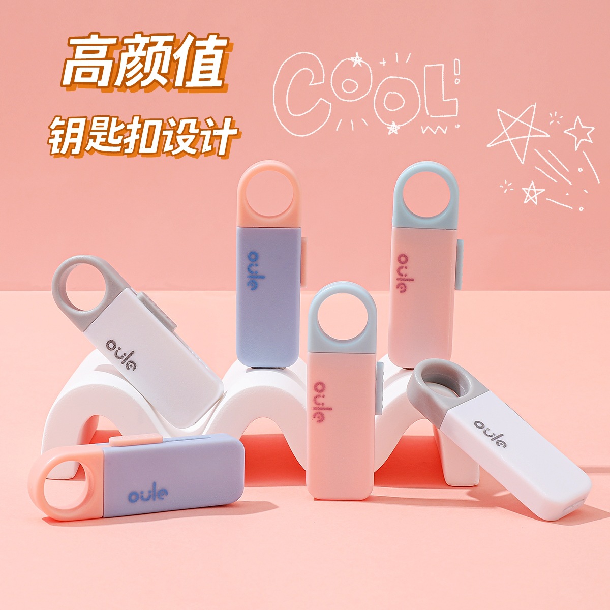 Patented Cross-Border Small U Mini Portable Utility Knife for Unpacking Express Unpacking Wallpaper Cute Handbook Art Knife Artifact