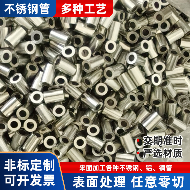 Нестандартный уголок из нержавеющей стали 90 градусов санитарного класса с внутренней и внешней полировкой прецизионная капиллярная трубка из нержавеющей стали