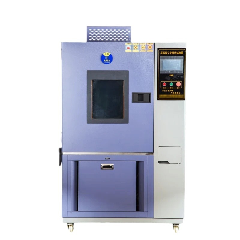 High and low temperature chamber constant temperature and humidity test chamber programmable damp heat test chamber ozone aging chamber high and low temperature test chamber