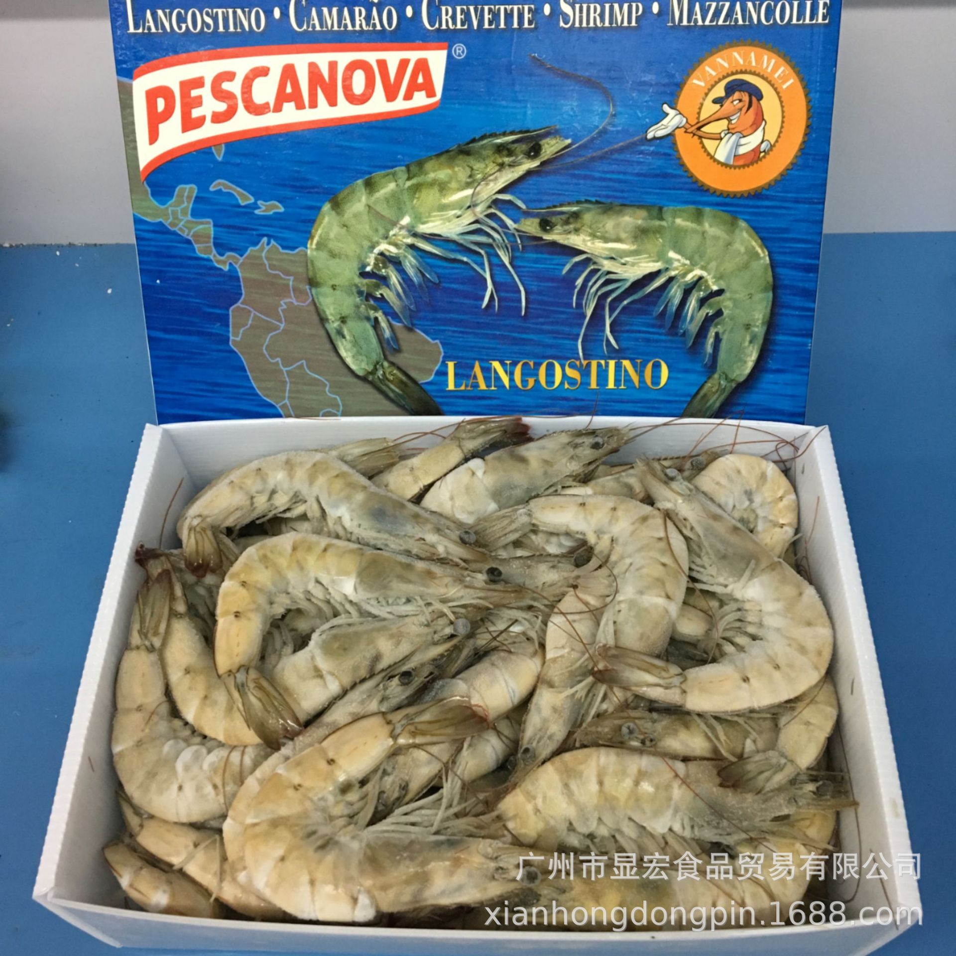 Salt-Frozen South American White Shrimp, Large Green Shrimp, Echelon Old Captain White Shrimp, Net Weight 2kg Per Box