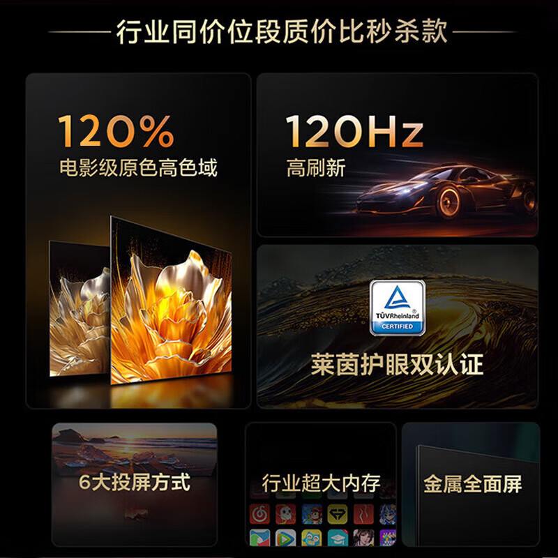 Konka Yunshang Tv Lcd 32/43/50/55/65/75/85/ 100inch Ultra Hd Smart Network