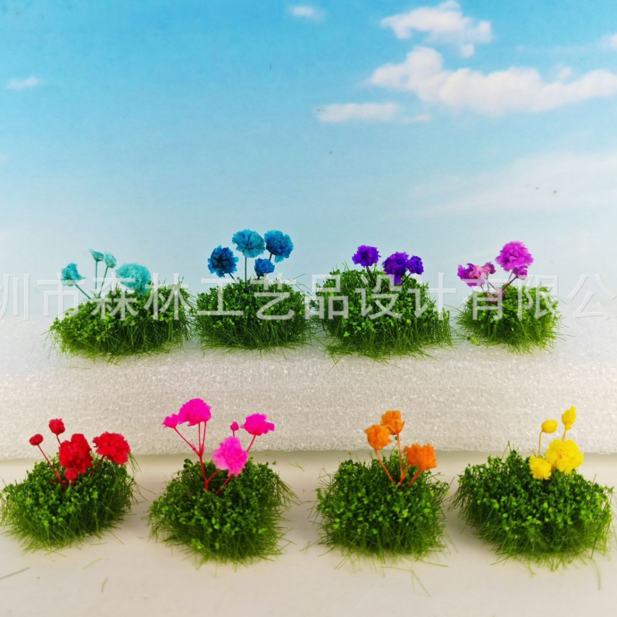 Sand Table Model Grass Outdoor Landscape Decoration Flower Cluster Handmade DIY Micro Scene Green Belt Material Grass Cluster