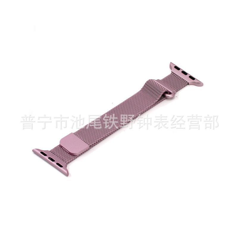 Suitable for Apple 11Th Generation Watch Strap Apple Watch Small Waistband Milanese Strap Milanese Mesh