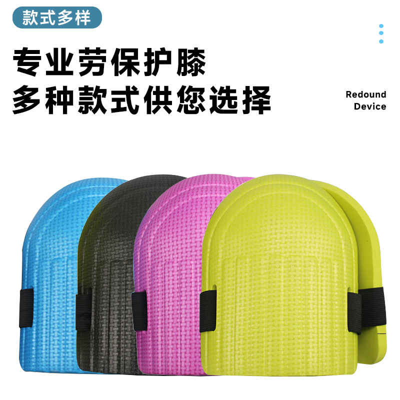 Crock pants built-in knee pads, labor protection, wear-resistant, soft and firm protection, knee protection, lightweight, auto repair site factory, kneeling prevention