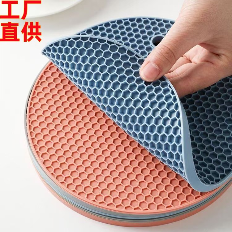 17cm 35g Round Honeycomb Silicone Placemat, Anti-Scalding, Non-Slip Mat, Heat-Insulating Pot Mat, Dining Table Mat, Easy to Clean, High Temperature Resistant