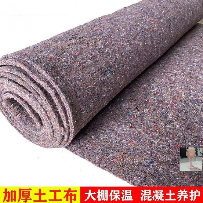 Ткань для гражданского строительства, защитная войлочная ткань для пола, высокотемпературная защитная ткань для детских садов, черный хлопковый войлок