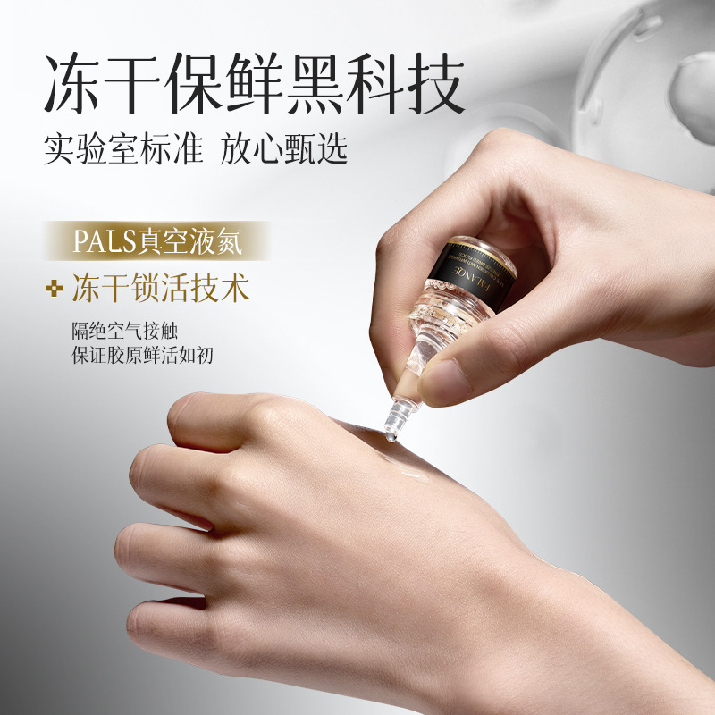 The fifth generation of type 3 collagen freeze-dried flocs wholesale