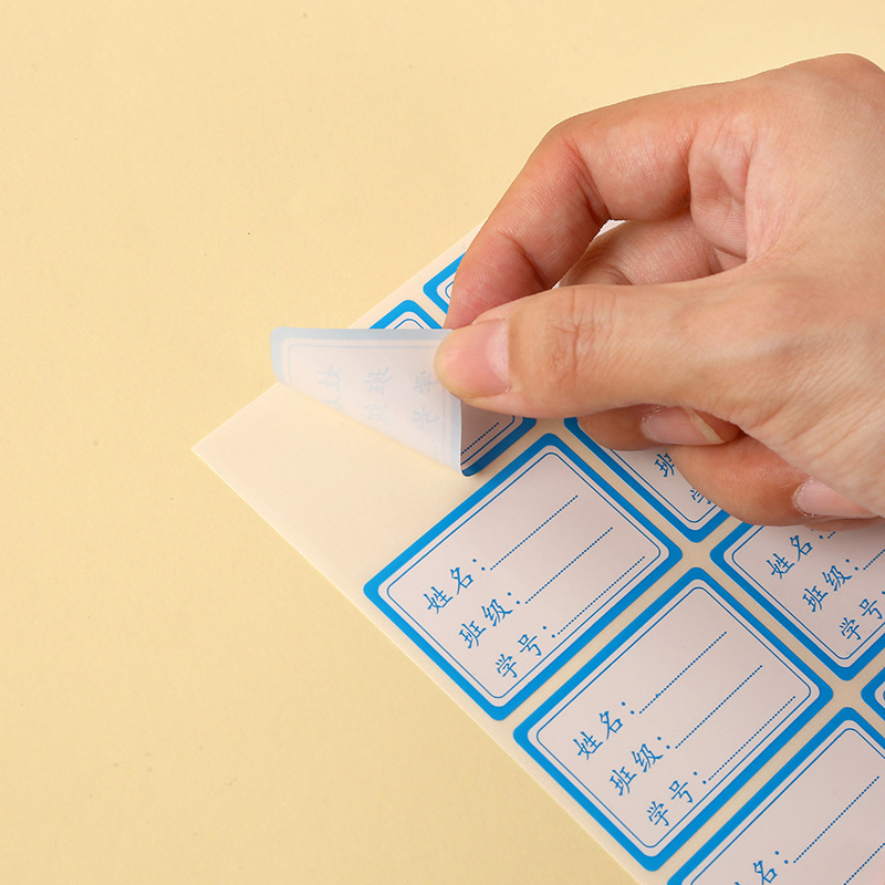Self-Adhesive Waterproof Label Stickers, Student Book Name Stickers, Class Timetable Exam Seat Number Label Stickers in Stock