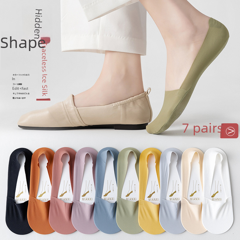 Boat socks women's summer thin cotton bottom non-slip do not fall off socks women's short socks shallow mouth invisible socks ins trendy