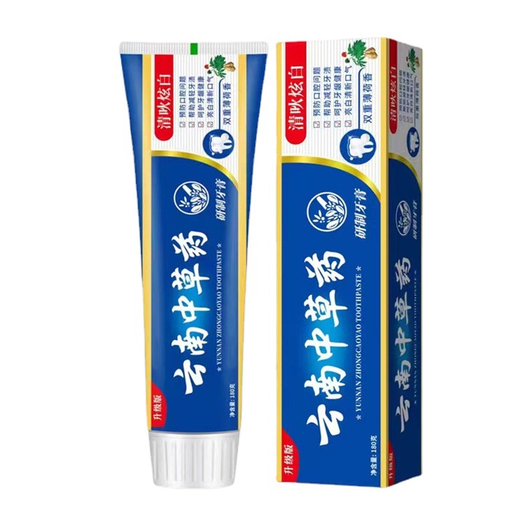 Toothpaste source manufacturers toothpaste manufacturers can process gifts advertising toothpaste