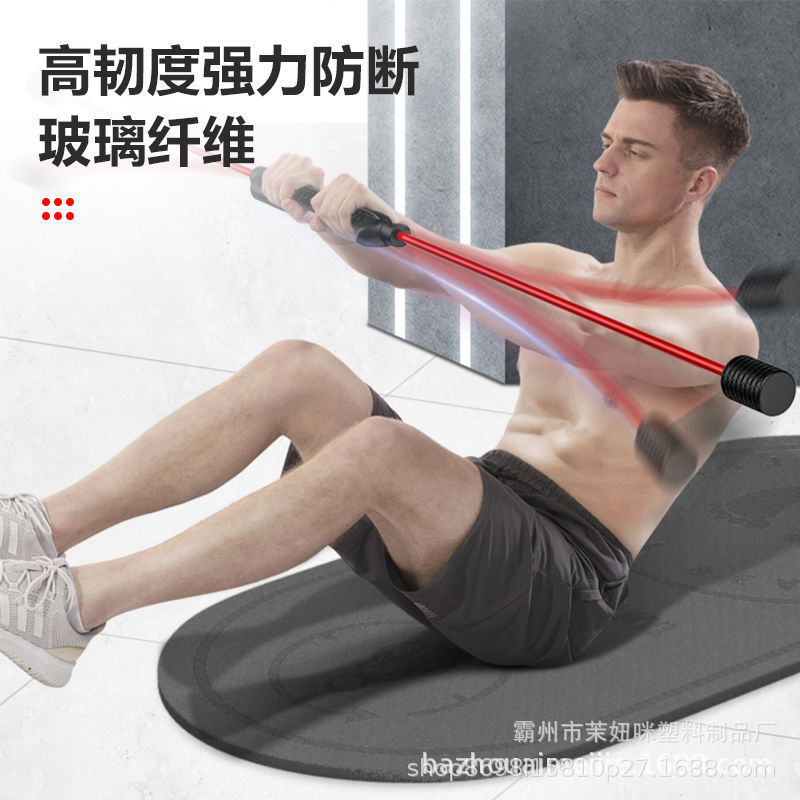 Factory wholesale feilix fitness elastic stick muscle training multifunctional fitness stick lengthened durable shaking stick