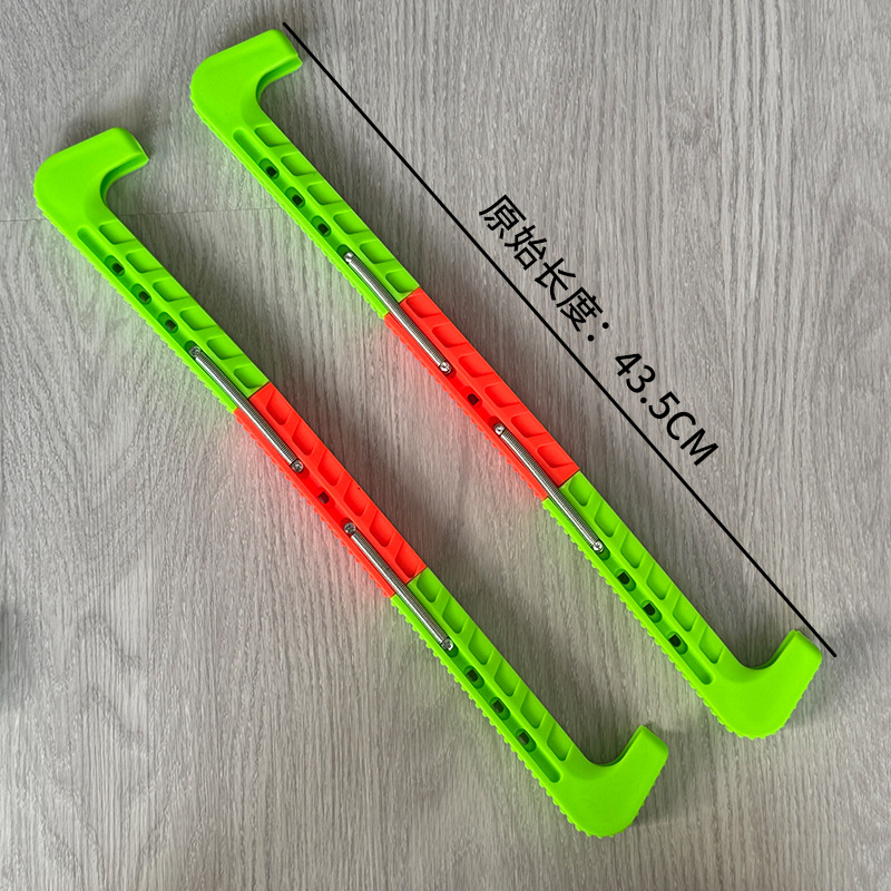 Three-Speed Skating Skate Blade Cover, Adjustable Spring Skate Blade Cover, Figure Ball Blade Ice Hockey Protective Cover