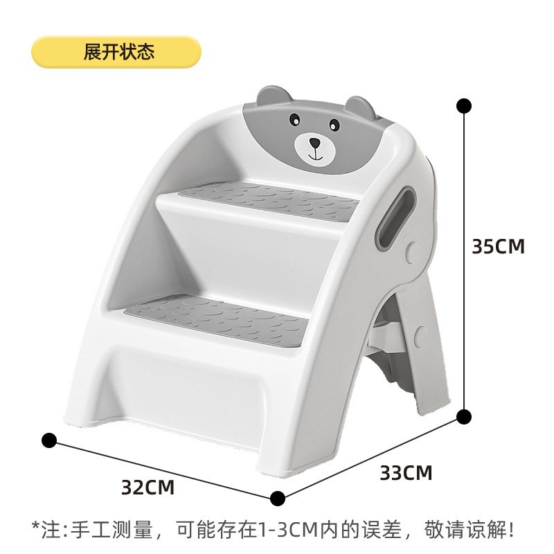 Children's Washing Table Stool Baby's Wash-washing Step Stool Foot Stool Face-washing Foot Stool Wash-washing Brush-brushing Step Stool Folding