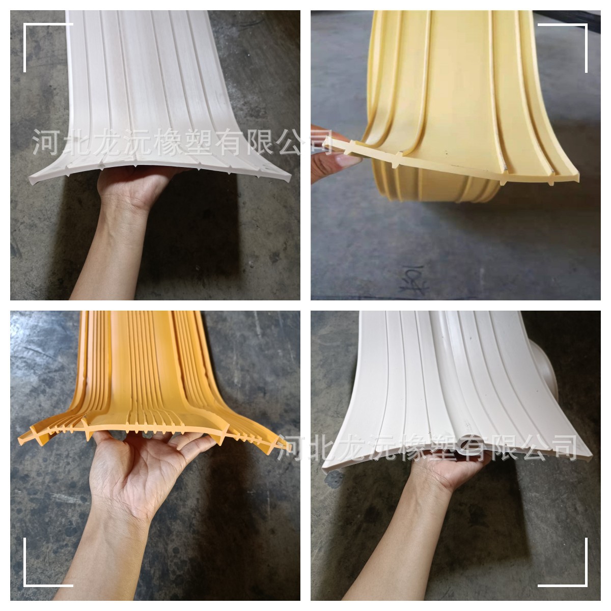 Manufacturer Pvc Water Stopper Embedded Back-Mounted Tunnel Construction Engineering Plastic Water Stopper