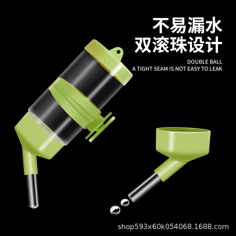 Hamster kettle ball drinker leak-proof vertical drinker two-in-one water bottle bowl Dutch pig chinchilla drinking water