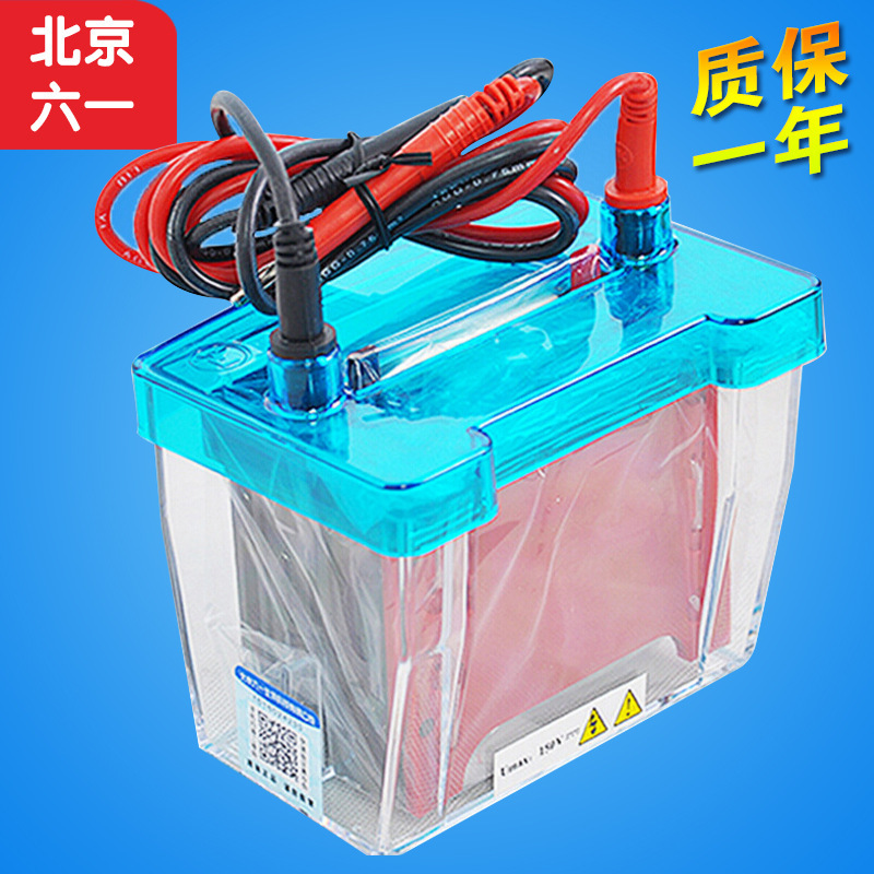 Мини-аппарат для переноса электрофореза Dycz-40D от Beijing Liuyi