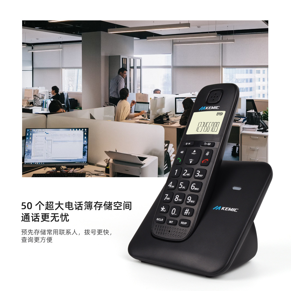 New digital cordless telephone hotel office wireless caller ID fixed landline mobile phone manufacturers