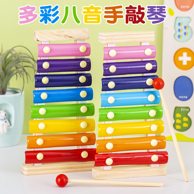 Children's Music Toys Knock Orff Percussion Musical Instruments Eight Tone Early Education Kindergarten Piano Music Toy Stall