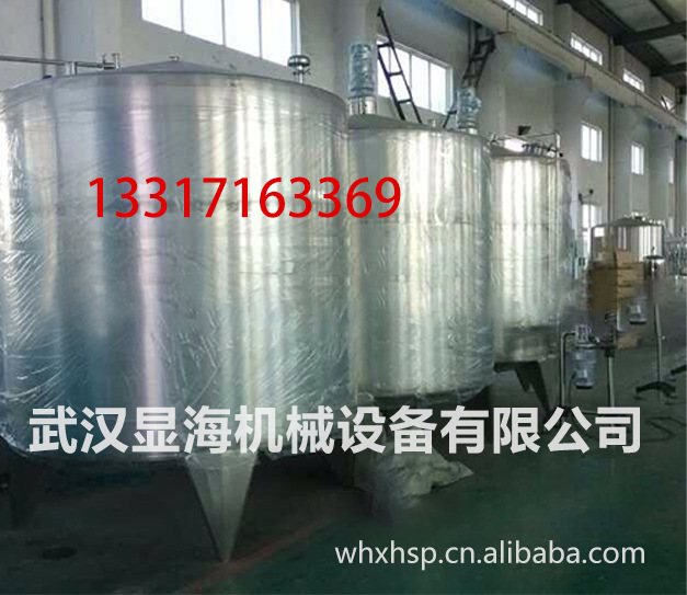 30L Joint Body Extraction Unit Small Medicine Extraction Tank Extraction Equipment