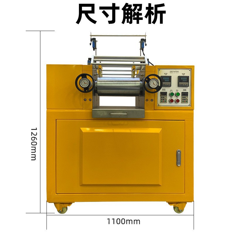 Double-Roller Open-Mixer Testing Machine for Plastic, Rubber, and Silicone; Laboratory 3/6/ 9inch Small Double-Roller Open-Mixer
