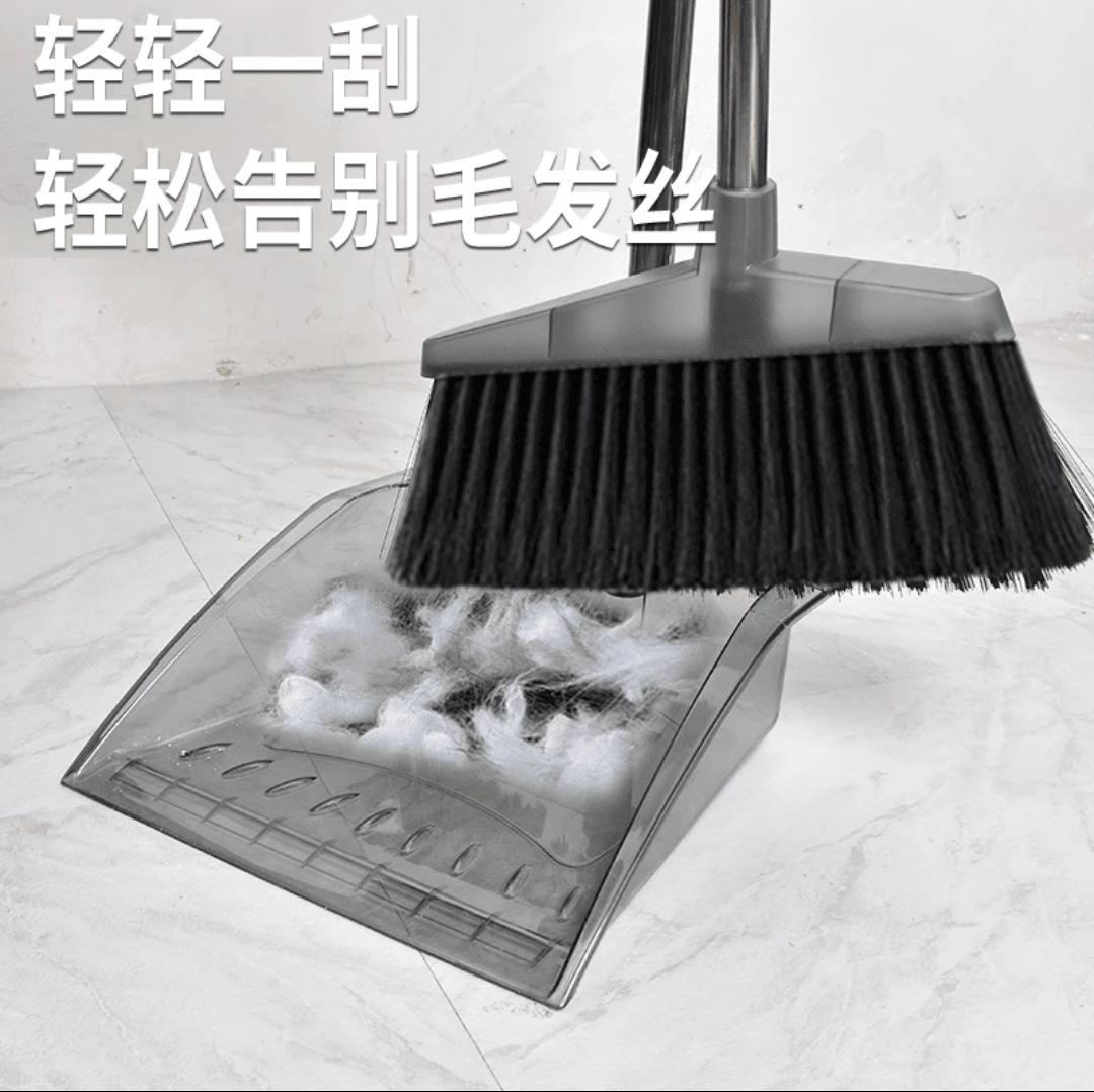 22-Piece Household Transparent Broom and Dustpan Set, Large Thick Broom with Soft Bristles, Broom and Dustpan Set