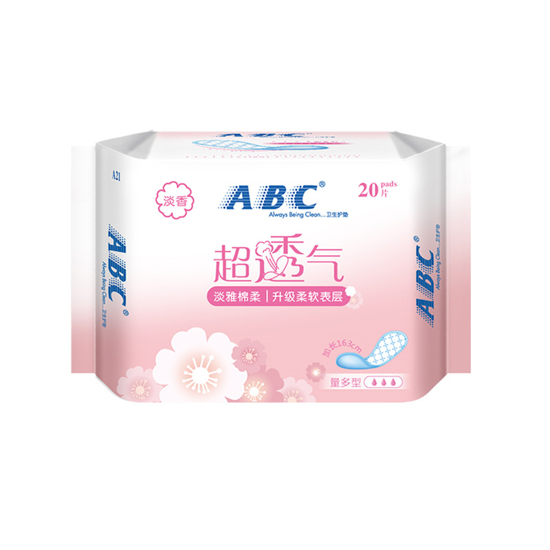 [Authentic] Abc Sanitary Napkin Super Breathable Elegant Cotton Soft Skin-Friendly A21 Pads 20 Pieces 163mm