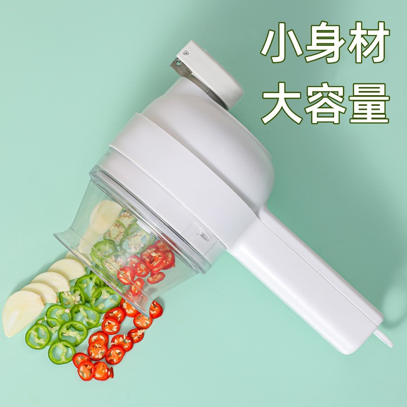 Gatlin vegetable cutter household multi-function Onion Cutter garlic beater electric wireless handheld large capacity cooking machine
