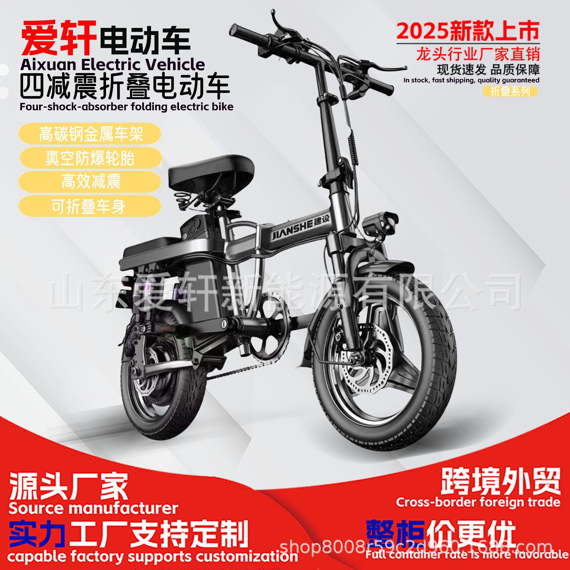 Cross-Border Foreign Trade Electric Vehicle Battery Vehicle Folding Driving Lithium Battery Lightweight Electric Bicycle Source Factory Wholesale