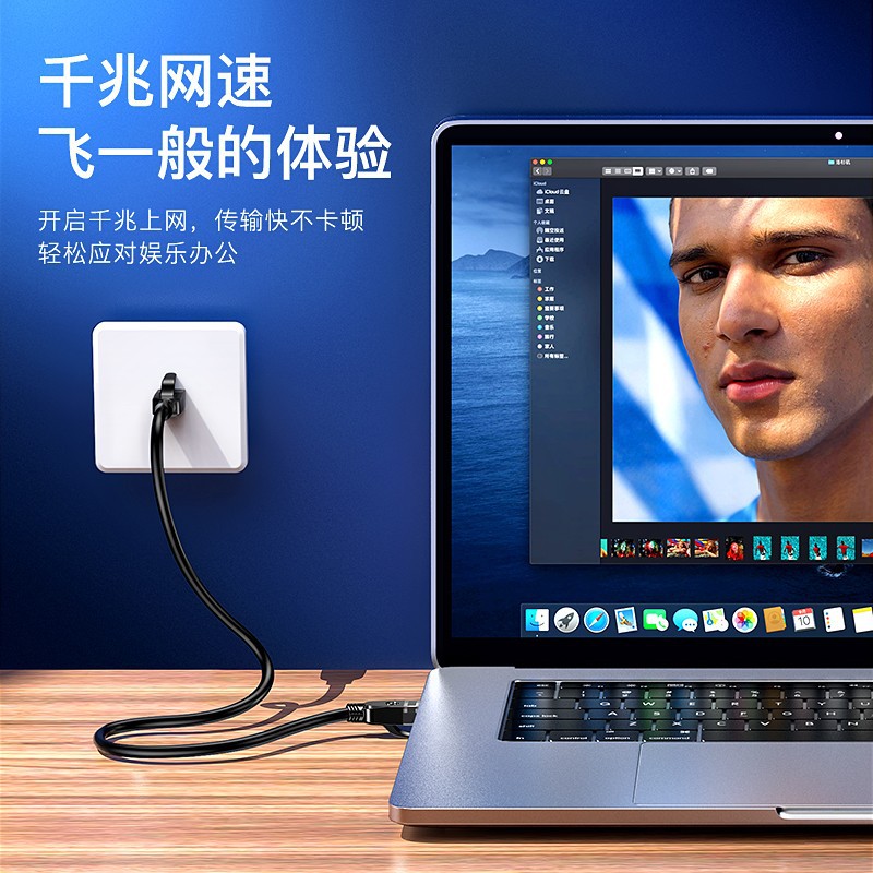 Biaz Category 6 CAT6 network cable Gigabit high-speed network cable 8-core twisted pair finished jumper computer network cable