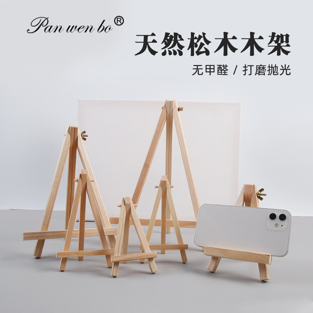 Деревянный маленький мольберт Panwenbo гладкий детский арт маленькие украшения настольный мини мольберт подставка для рисования