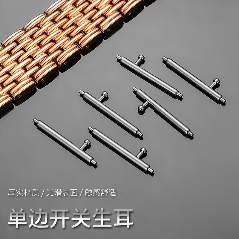 Оптовая продажа ушек переключателя для Huawei 7, ремешок из нержавеющей стали для браслета Huawei Glory