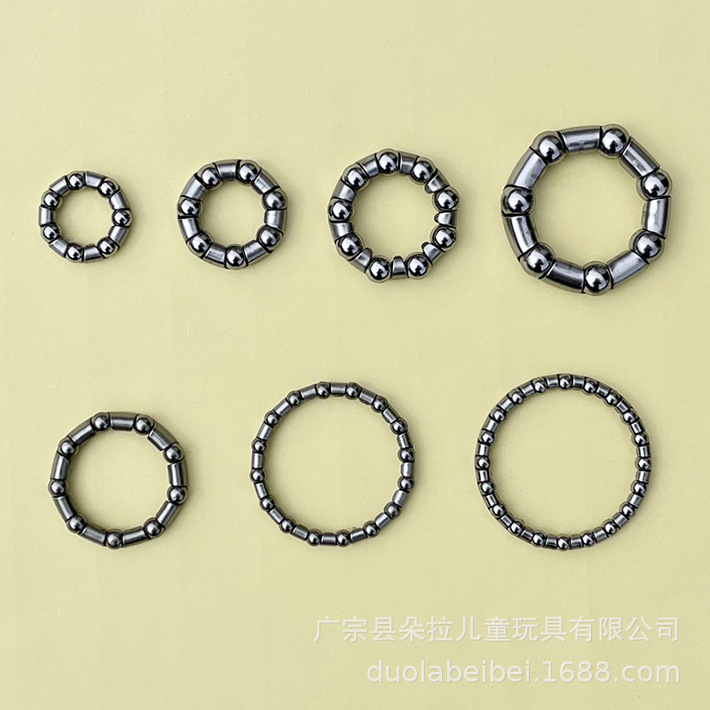 Bicycle Handlebar Ball Rack Mountain Bike Handlebar Steering Bead Rack Foldableing Bicycle Front and Rear Center Shaft Steel Ball Head Bearing Parts