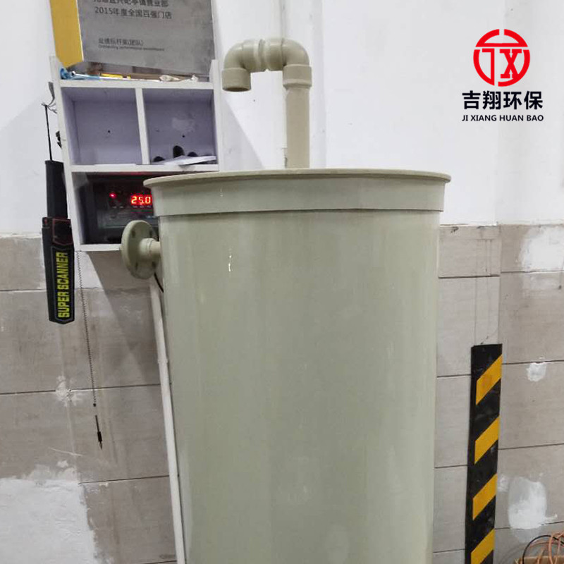 Manufacturer Pp Acid Mist Absorber Acid Mist Exhaust Gas Purification Device Acid Mist Absorption Tower Acid Mist Purification Tower